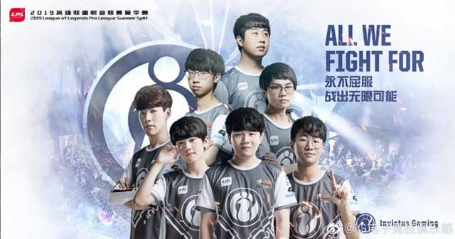 为球队奠定 为球队奠定