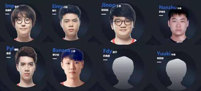 还在防守端 还在防守端