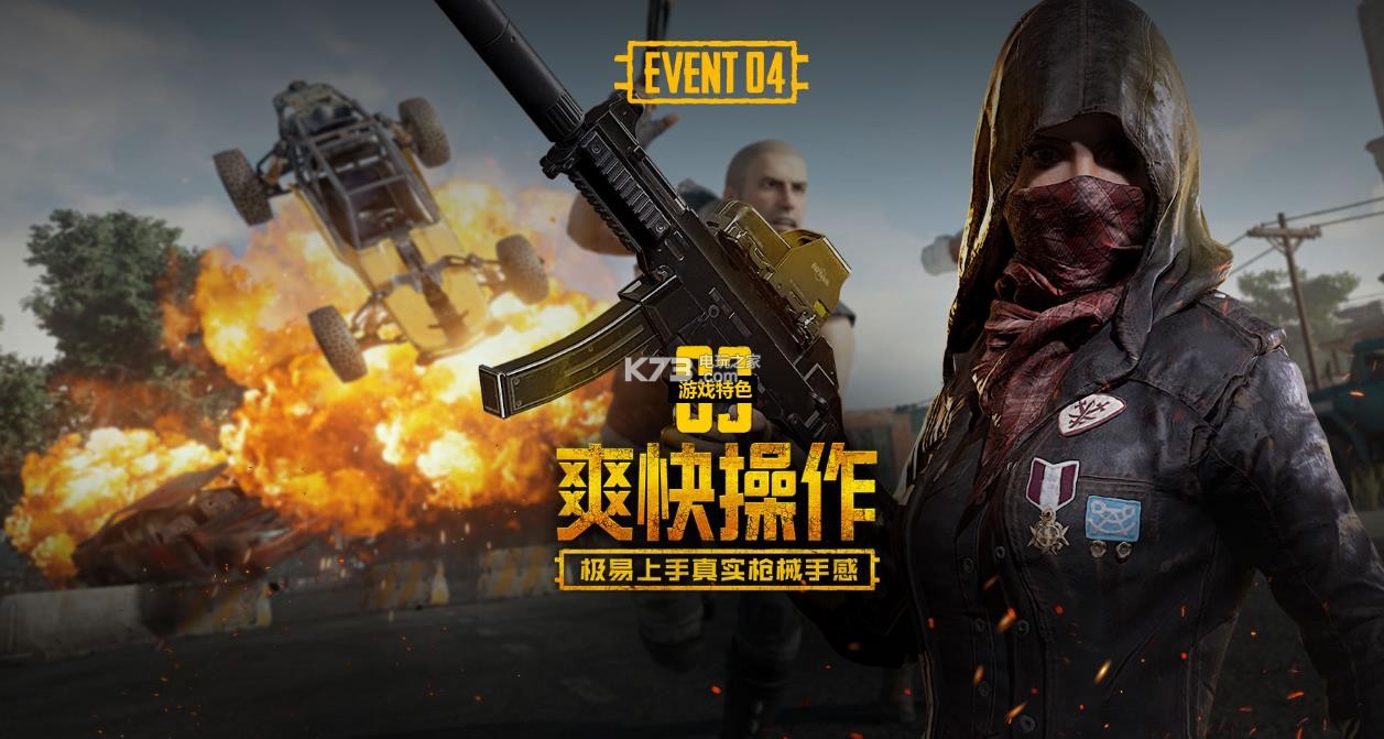 案例复盘 案例复盘