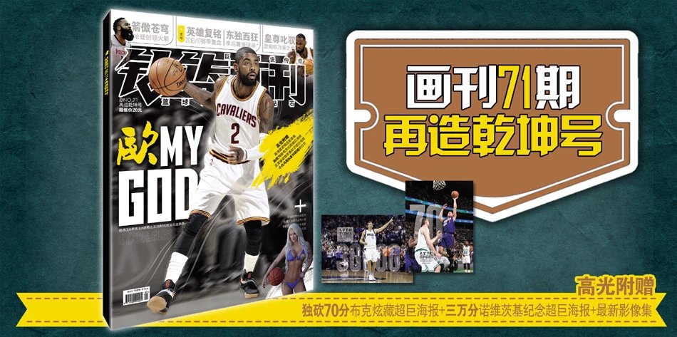 继续寻找纵
