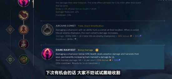 定位球威胁