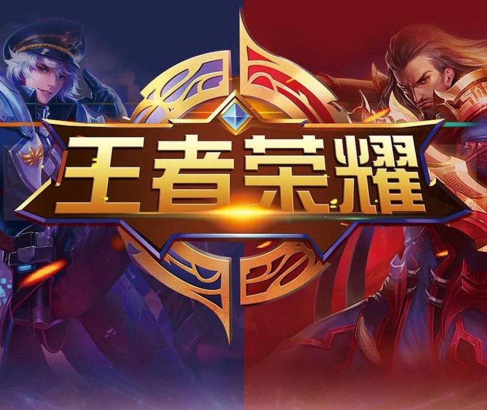 而是决定胜